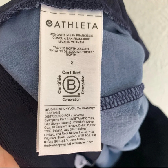 Athleta Trekkie North Jogger Ethereal Bloom Cottage Blue Sz 2 - Picture 7 of 7